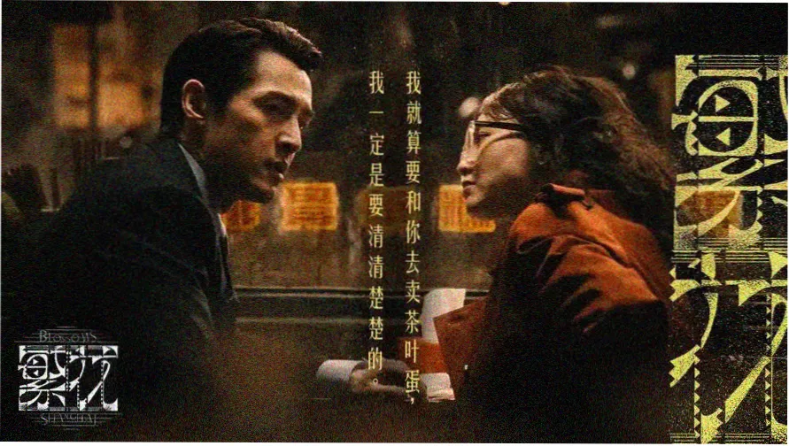 开心短剧剧场免费观看在线专题横幅