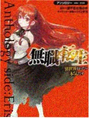 三分钟演技课表演科普栏目封面